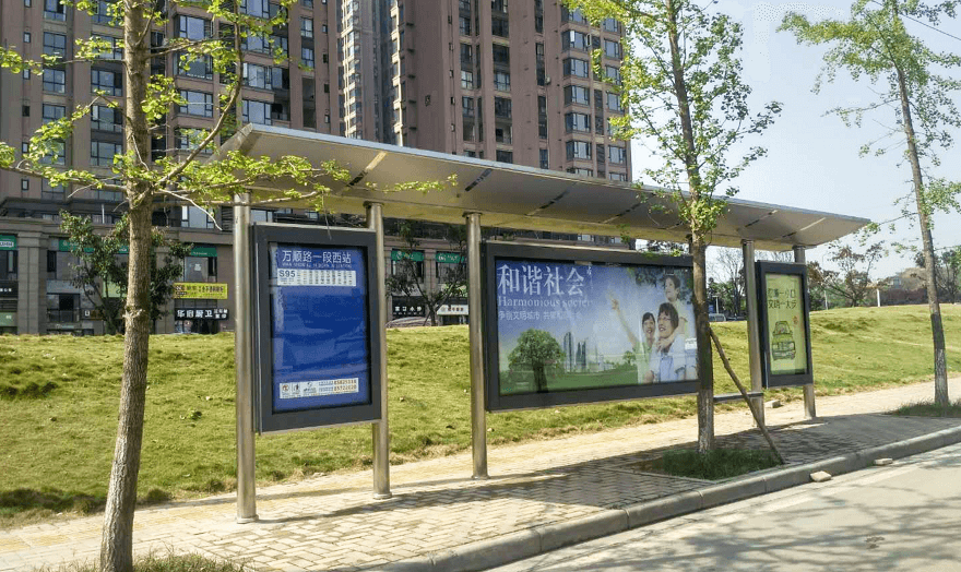 成都市雙流區(qū)公交站臺(tái)新建、擴(kuò)建、改建和維護(hù)中標(biāo)項(xiàng)目完工
