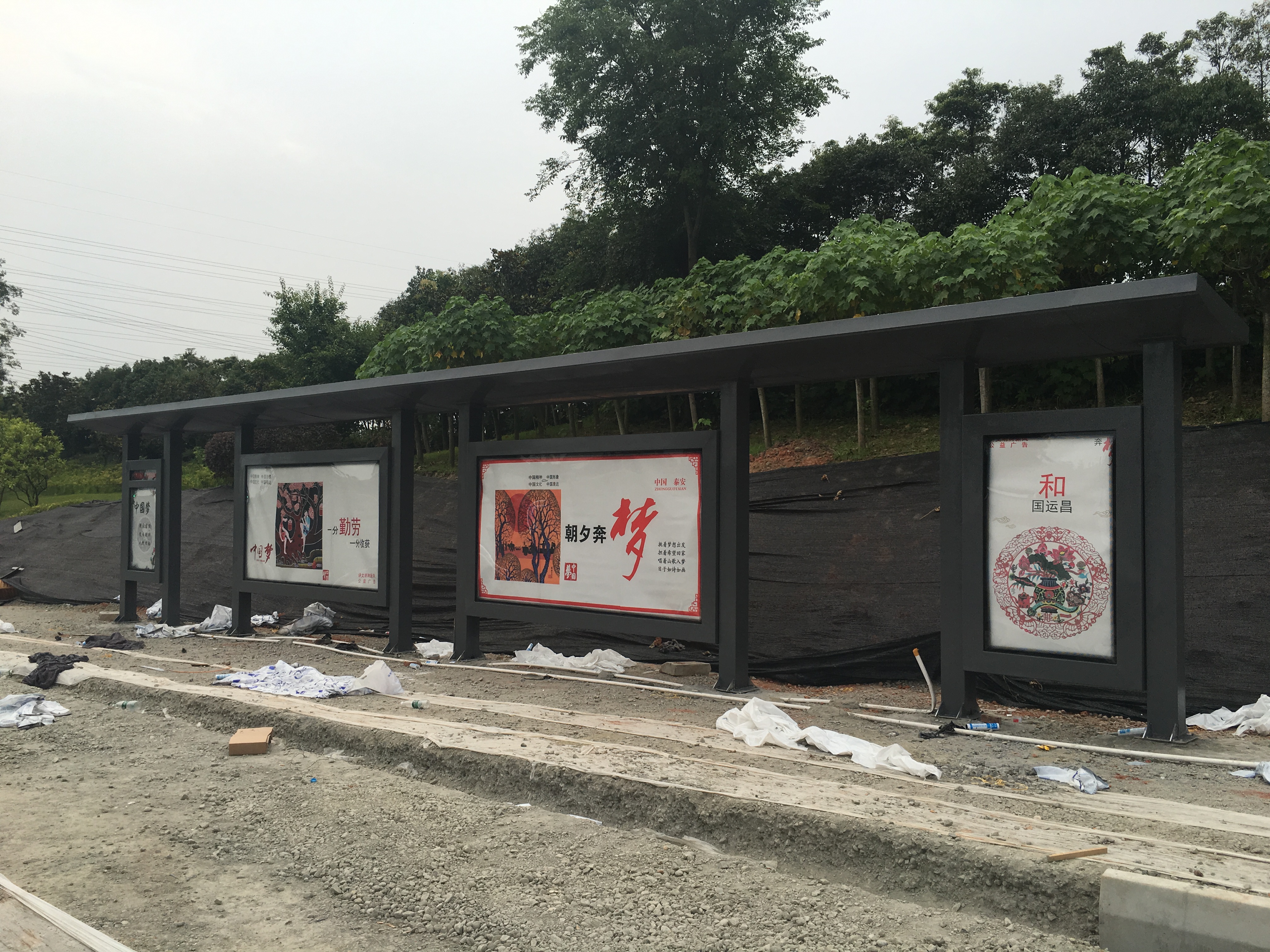 【鑫泰來候車亭】龍泉驛區公交站牌完工移交