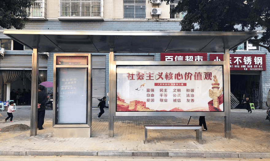 重慶市潼南區公交站臺項目之二車道完工