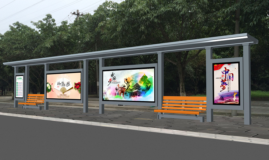 成都市龍泉驛區(qū)鋁型材公交候車亭項(xiàng)目修建完成