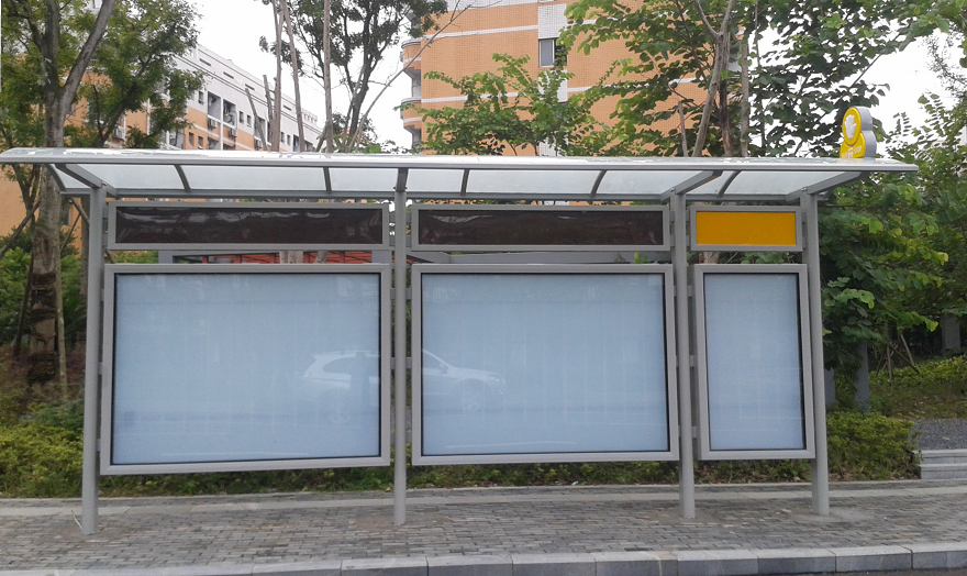 四川省遂寧市型材公交站棚招呼站修建完工