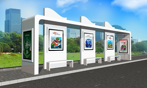 智能型材候車亭