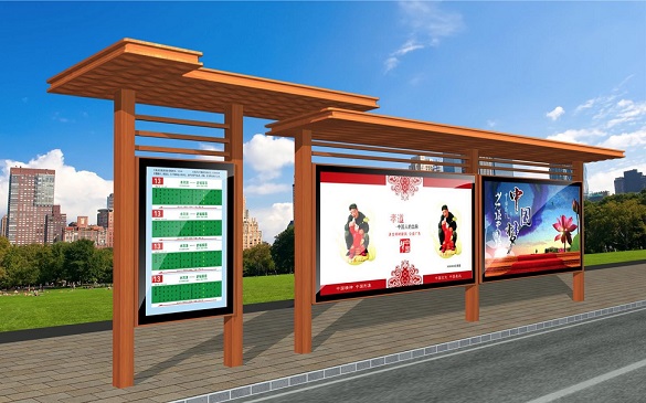 簡(jiǎn)約金屬烤漆站臺(tái)