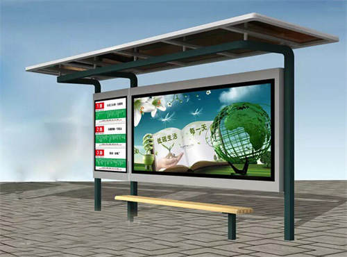 鄉鎮公交候車亭