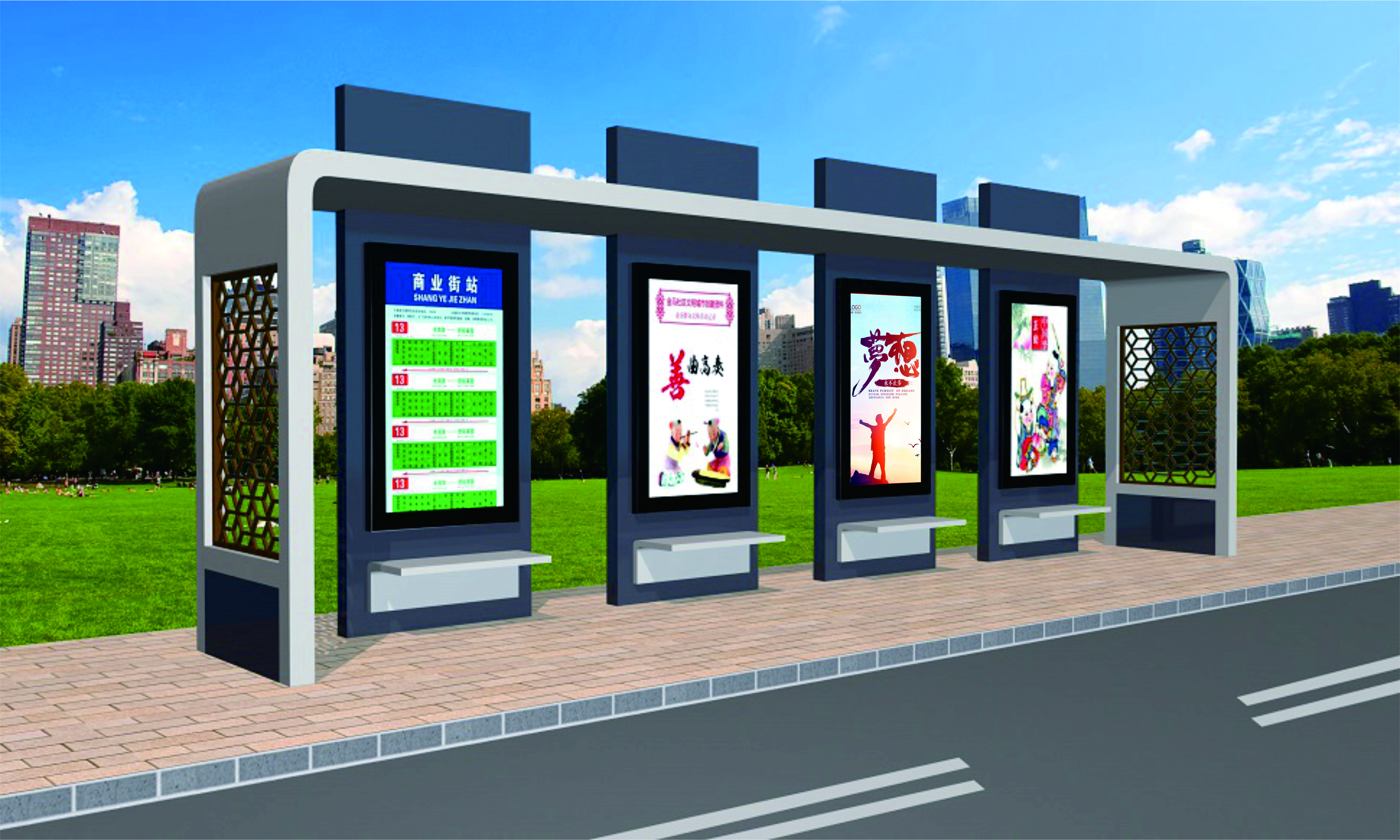 現(xiàn)代簡(jiǎn)約站臺(tái)