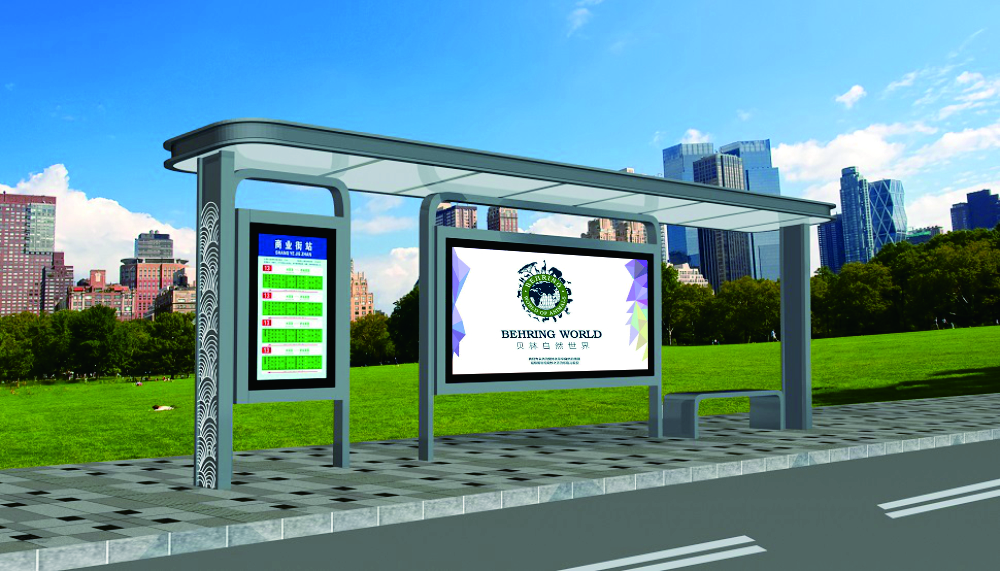 金屬烤漆站臺(tái)