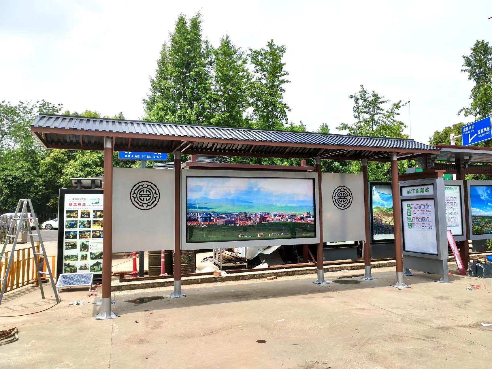 青海澤庫候車亭